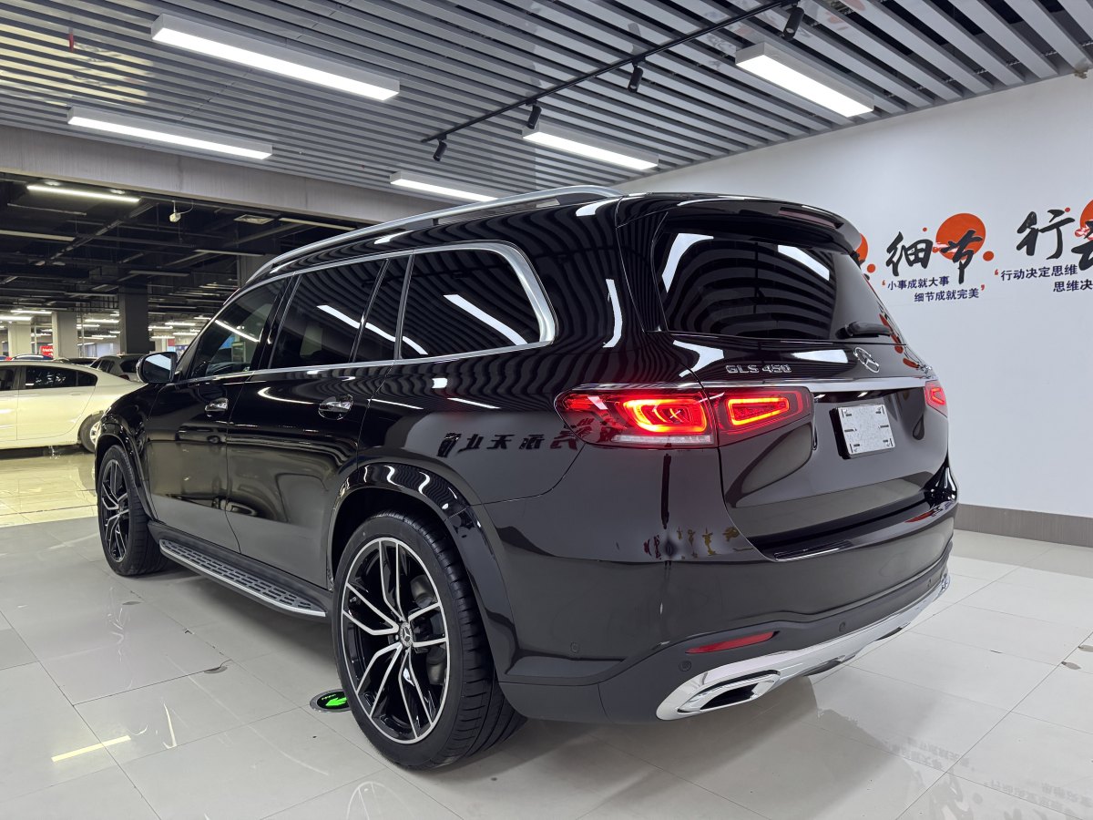 奔馳 奔馳GLS  2023款 改款 GLS 450 4MATIC 時(shí)尚型圖片