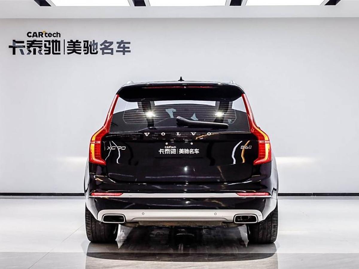 沃爾沃 XC90  2024款 B6 智雅豪華版 7座圖片