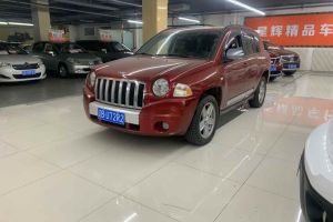 指南者 Jeep 2.0L 兩驅(qū)運(yùn)動(dòng)版