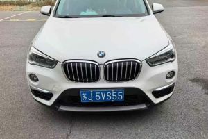 寶馬X1新能源 寶馬 xDrive25Le