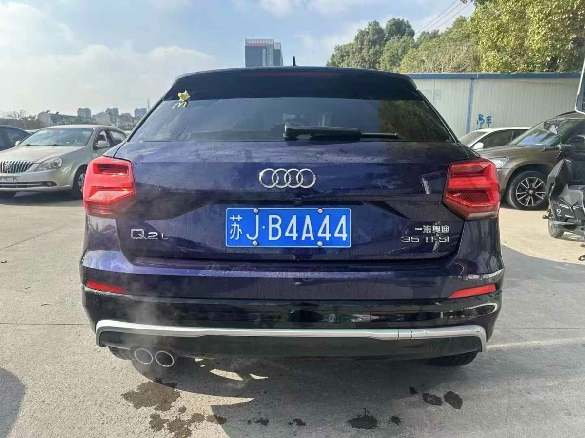 奧迪 奧迪Q2L  2020款 35TFSI 時(shí)尚動(dòng)感型圖片