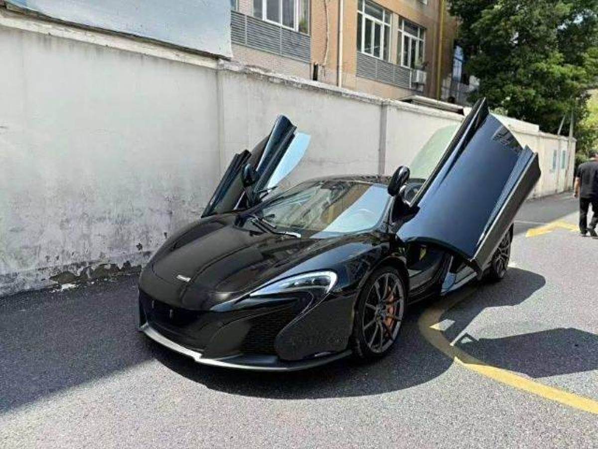 邁凱倫 650S  2014款 3.8T Coupe圖片