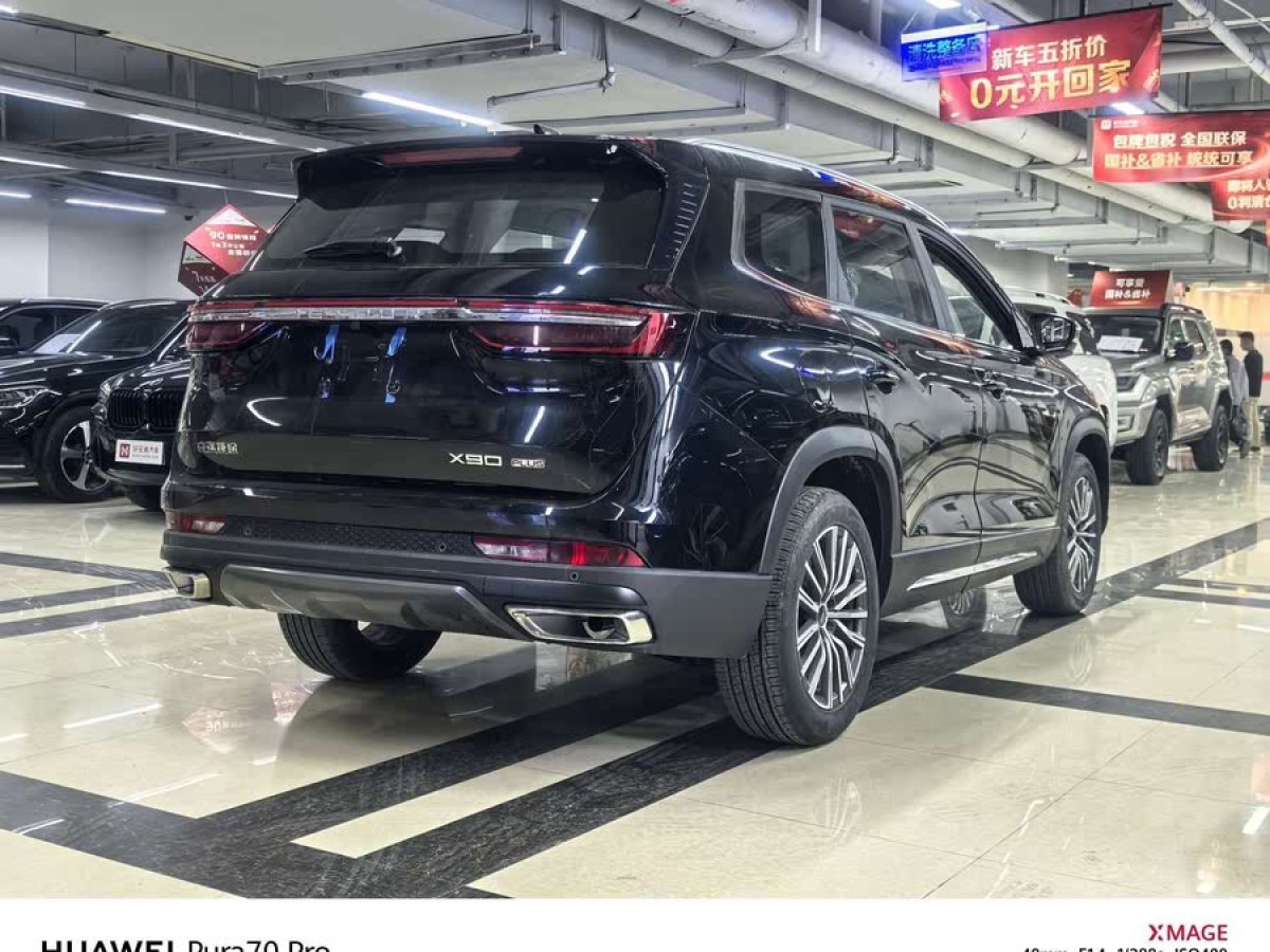 捷途 捷途X90 PLUS  2024款 1.6TD DCT大家庭歡樂版 7座圖片