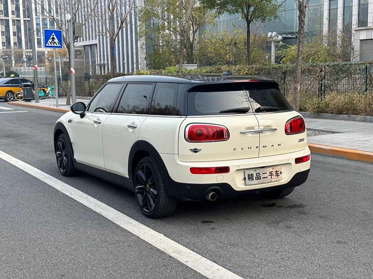 MINI CLUBMAN  2016款 改款 1.5T COOPER 鉴赏家版图片