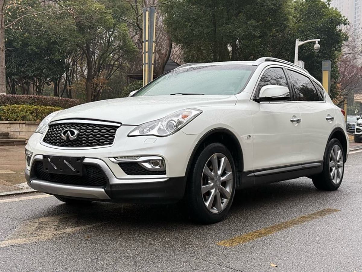 英菲尼迪 QX50  2015款 2.5L 悅享版圖片