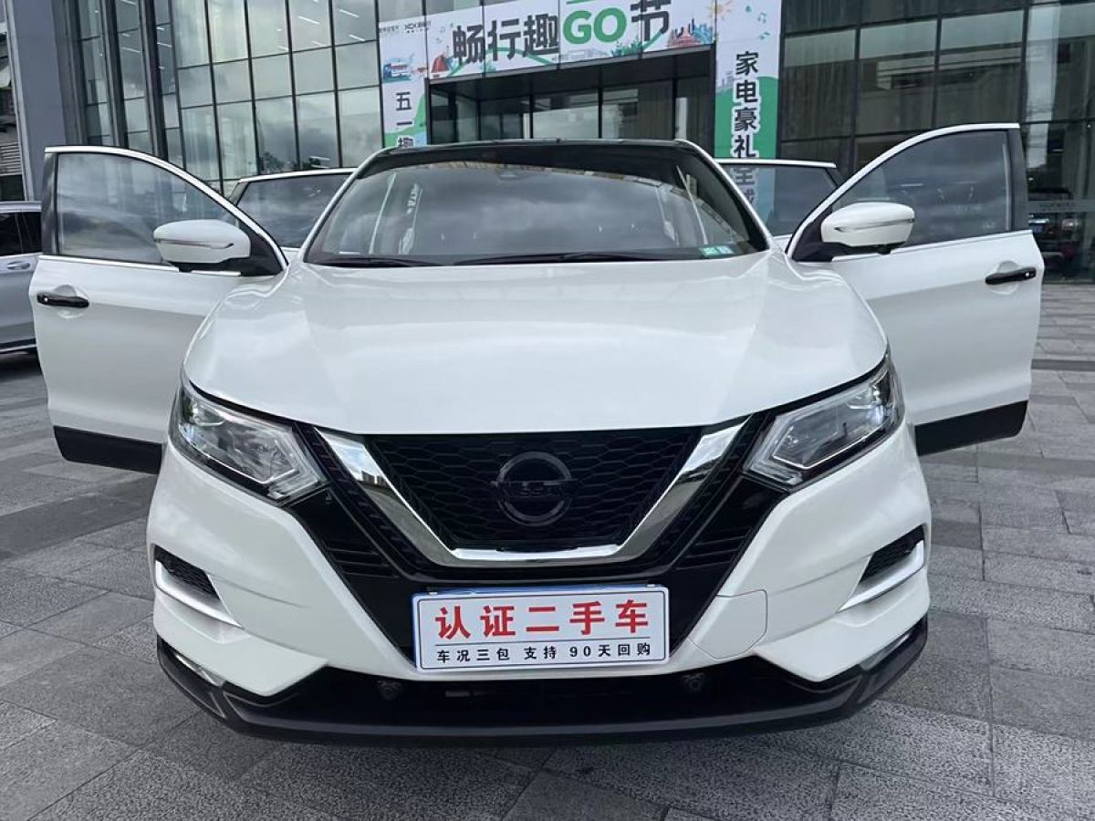 日產(chǎn) 逍客  2021款 2.0L CVT豪華版圖片