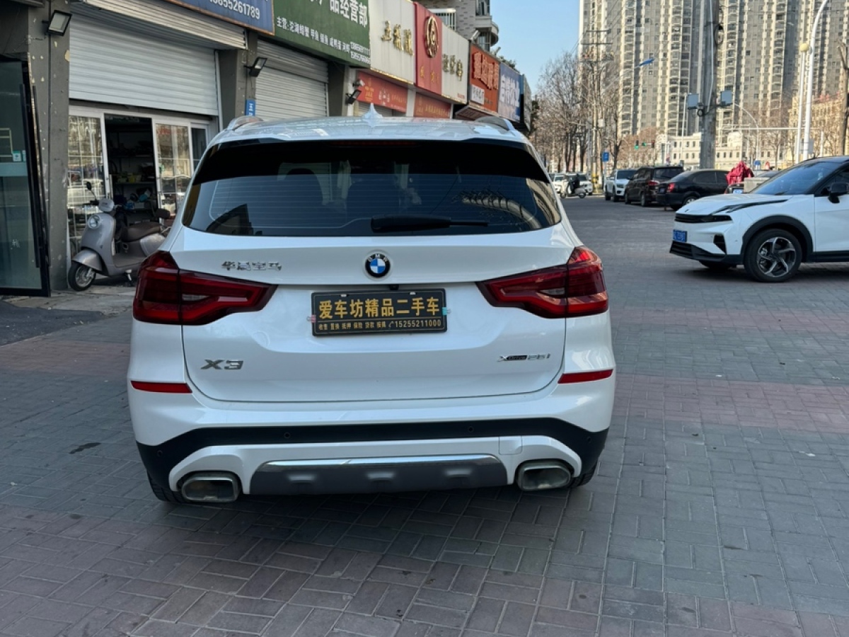 寶馬 寶馬X3  2020款 xDrive25i 豪華套裝圖片