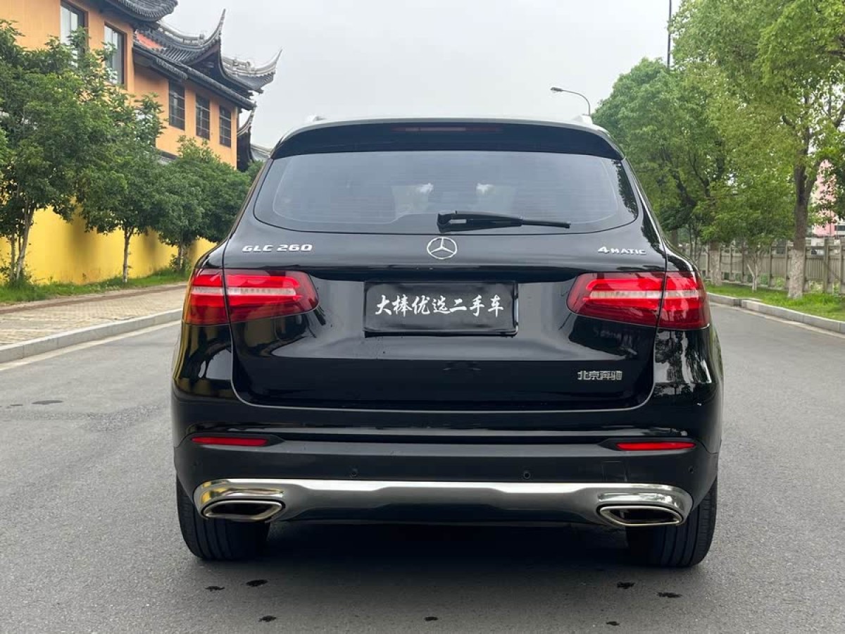 奔馳 奔馳GLC  2016款 GLC 260 4MATIC 動感型圖片