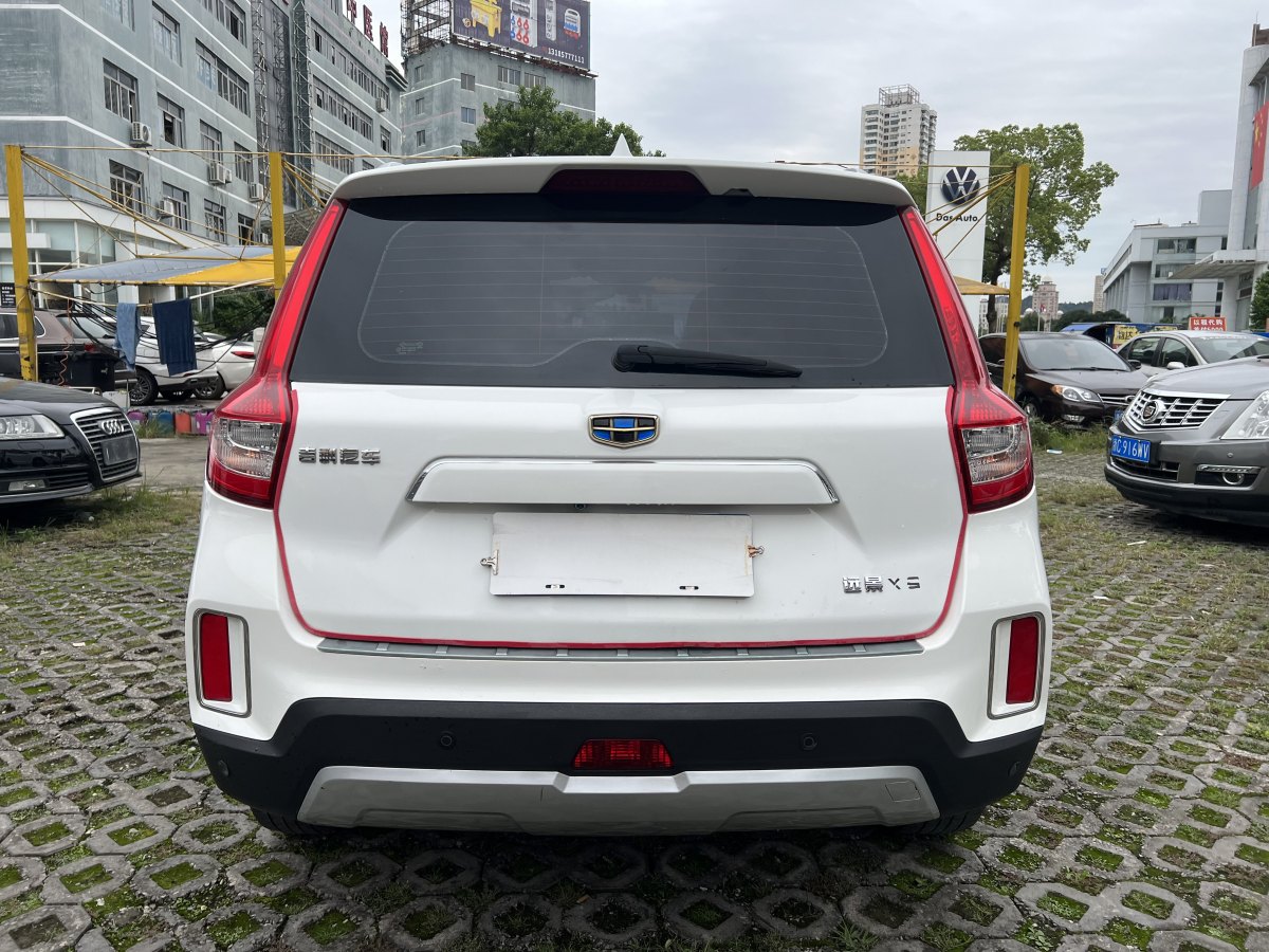 吉利 遠(yuǎn)景SUV  2016款 1.3T CVT豪華型圖片