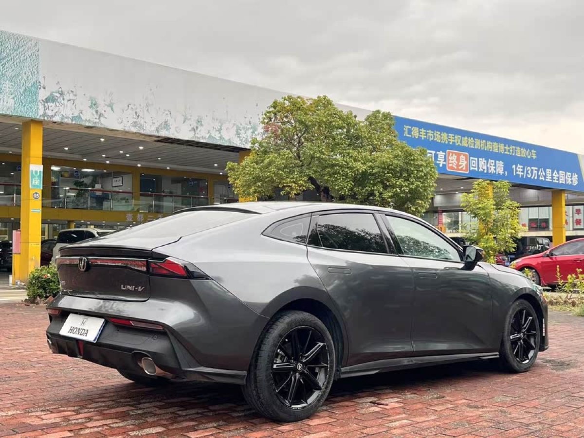 長安 長安UNI-V  2023款 1.5T 尊貴型圖片