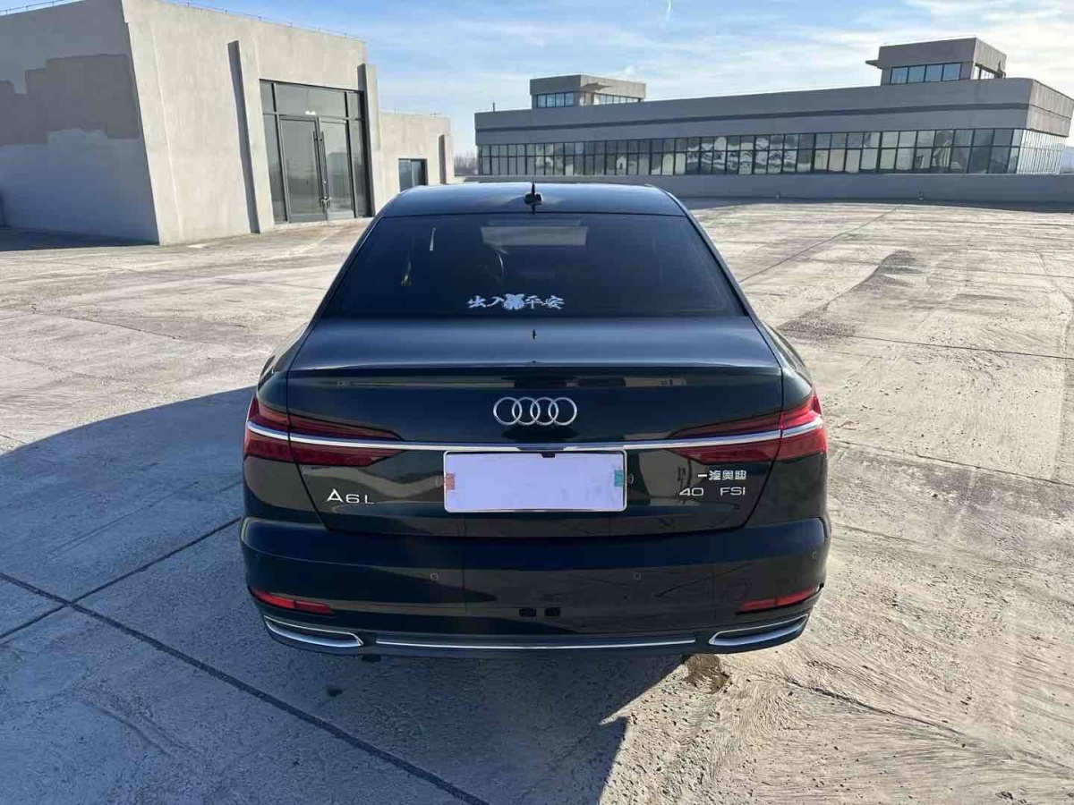 奧迪 奧迪A6L  2021款 40 TFSI 豪華致雅型圖片