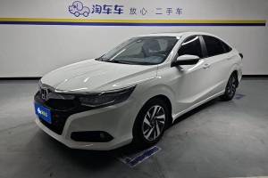 凌派 本田 180Turbo CVT領(lǐng)先版 國(guó)VI
