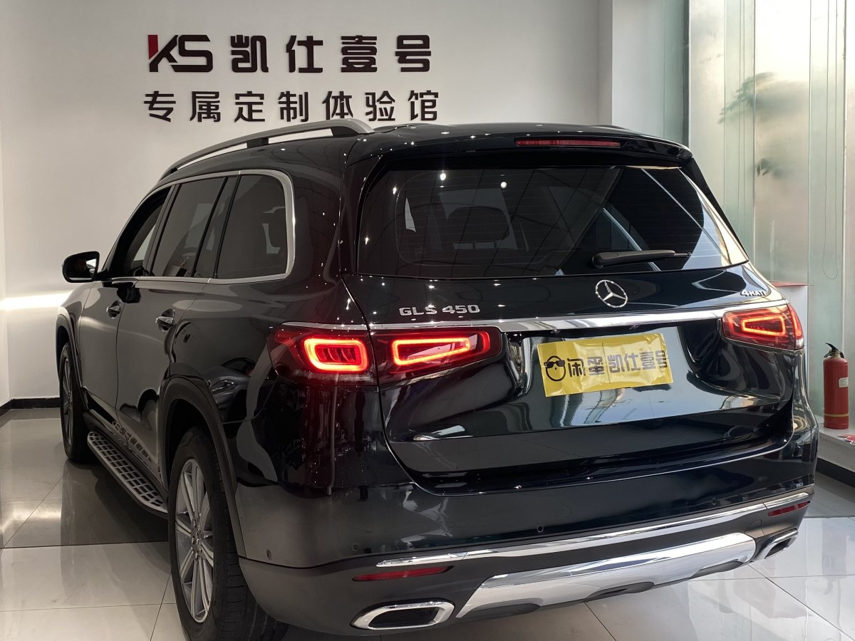 奔馳 奔馳GLS  2020款 GLS 450 4MATIC動感型圖片