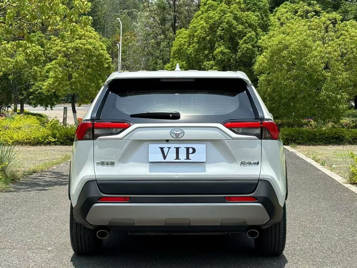 豐田 RAV4  2018款 榮放 2.0L CVT兩驅(qū)風(fēng)尚版圖片