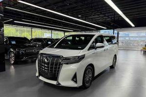 埃爾法 豐田  雙擎 2.5L 尊貴版