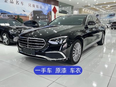 奔馳 奔馳E級(jí) 改款二 E 300 L 時(shí)尚型圖片