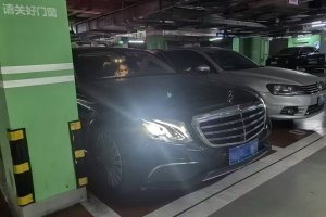 奔驰E级 奔驰 改款 E 300 L 时尚型