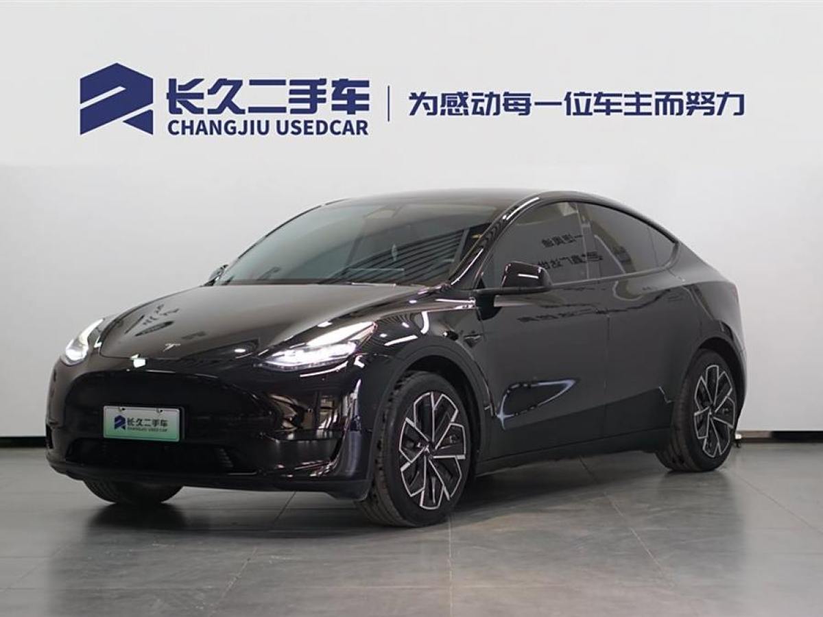 2023年8月特斯拉 Model 3  2020款 改款 長(zhǎng)續(xù)航后輪驅(qū)動(dòng)版