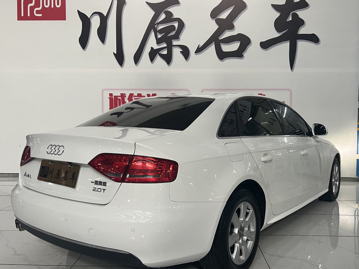 奥迪 奥迪A4L  2012款 2.0 TFSI 自动舒适型图片