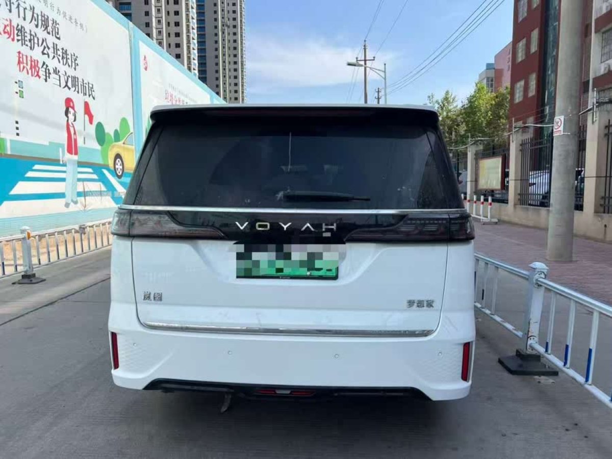 嵐圖 夢(mèng)想家  2025款 PHEV 四驅(qū)旗艦鯤鵬版圖片