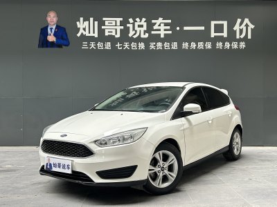 2018年6月 福特 ?？怂?兩廂 1.6L 自動舒適型智行版圖片