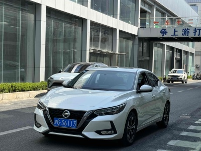 2019年8月 日產(chǎn) 軒逸 改款 1.6L XL CVT悅享版圖片