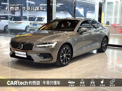 2021年7月 沃爾沃 S60L B4 智逸豪華版圖片