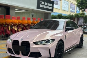 寶馬M3 寶馬 M3四門轎車 M xDrive 雷霆版