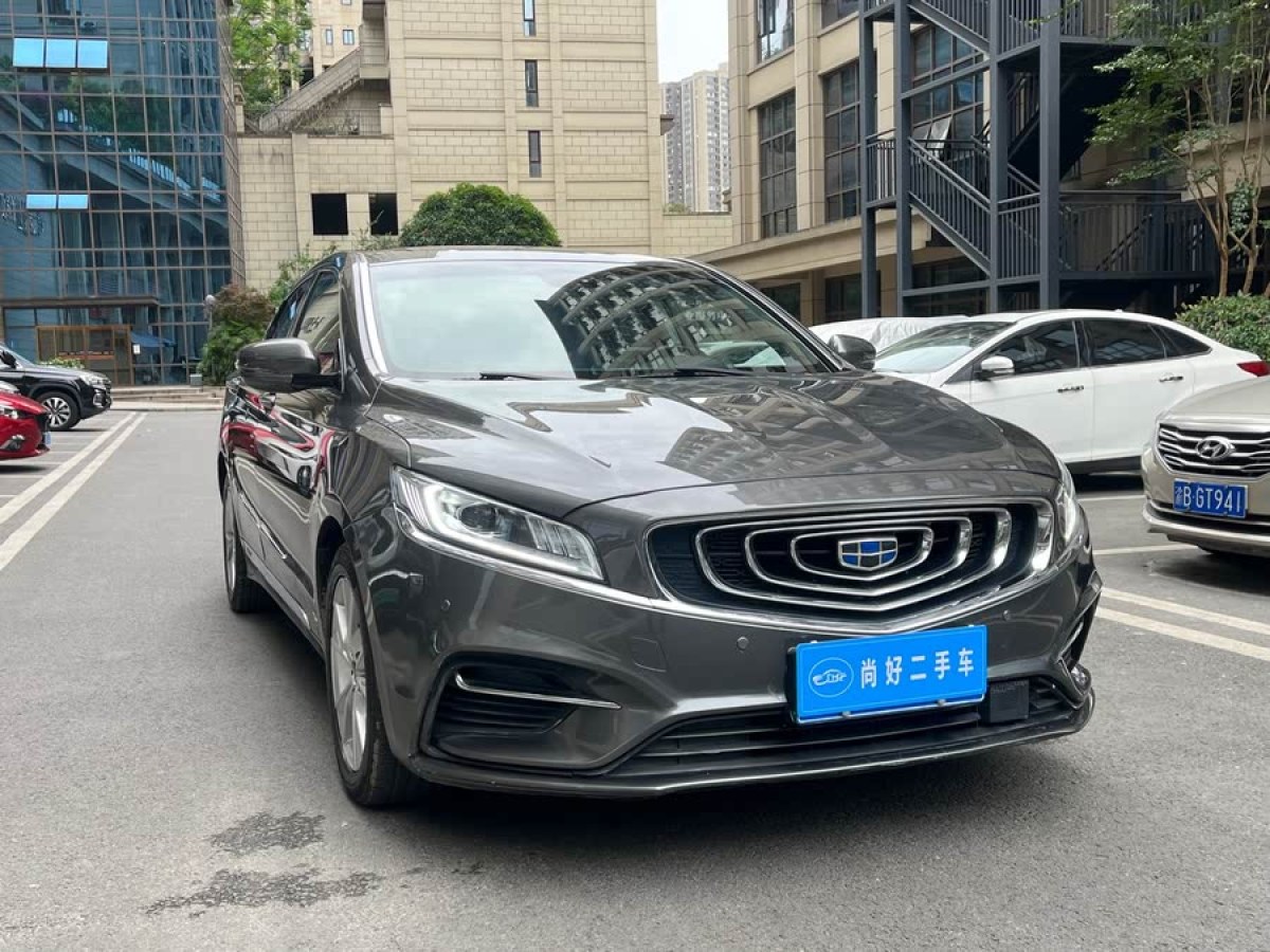 吉利 博瑞  2020款 1.5T MHEV 耀享版圖片