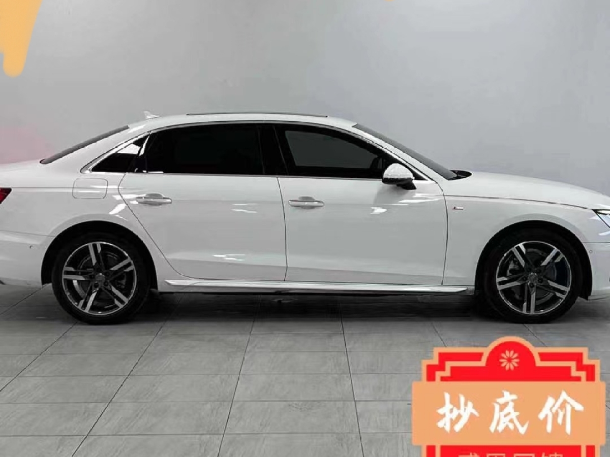 奧迪 奧迪A4L  2022款 40 TFSI 豪華動(dòng)感型圖片