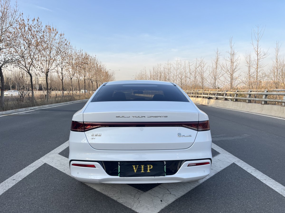 比亞迪 秦PLUS  2021款 EV 400KM 豪華型圖片