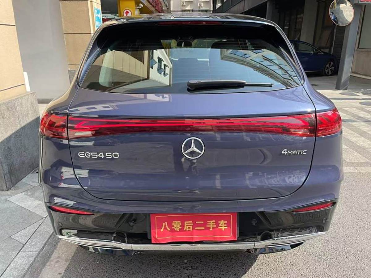 奔馳 奔馳EQS SUV  2023款 450 4MATIC 豪華版圖片