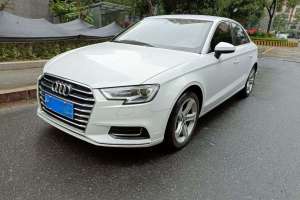 奧迪A3 奧迪 Limousine 35 TFSI 進(jìn)取型 國VI