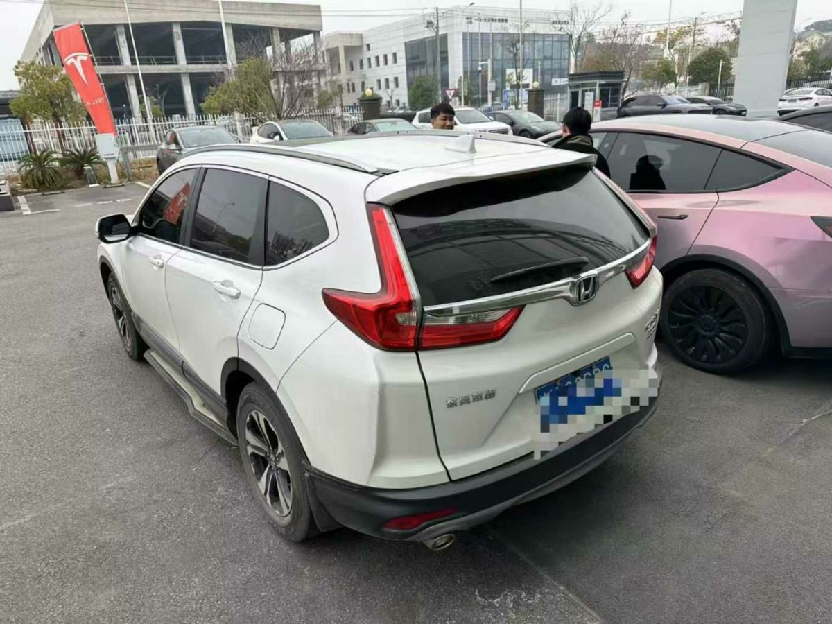 本田 CR-V  2019款 2.0L CVT四驅(qū)銳混動(dòng)凈享版圖片