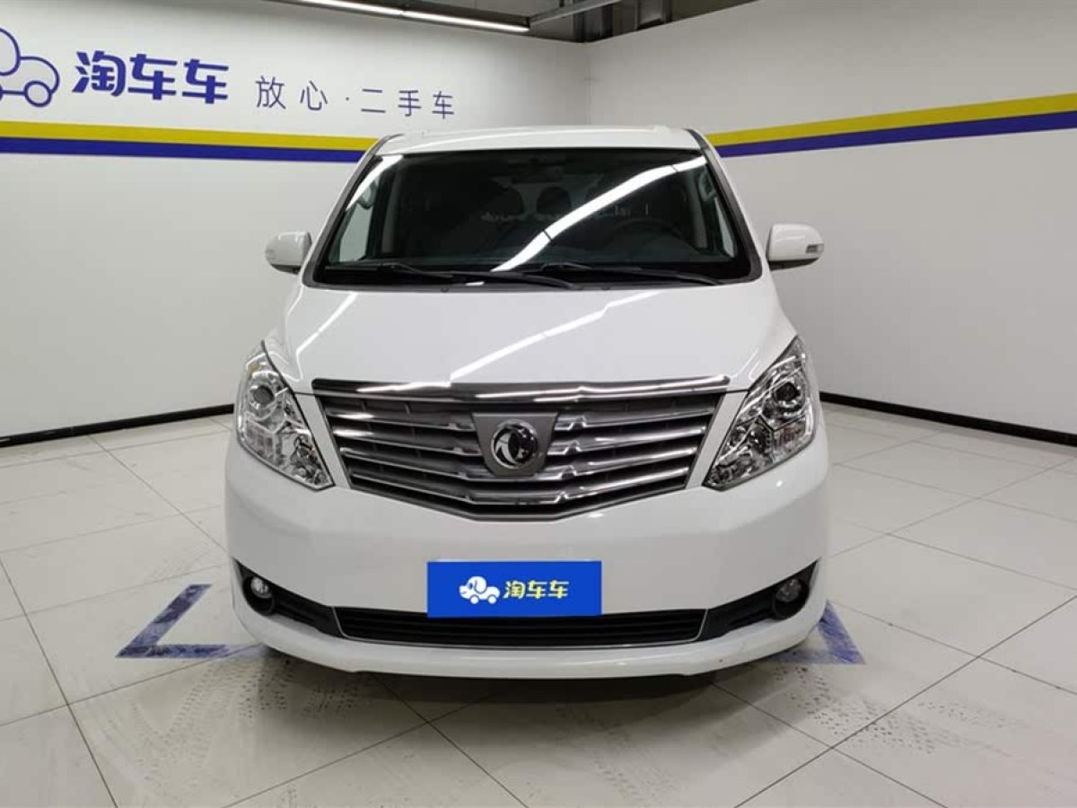 東風風行 菱智PLUS  2021款 2.0L 手動豪華型CNG 9座圖片