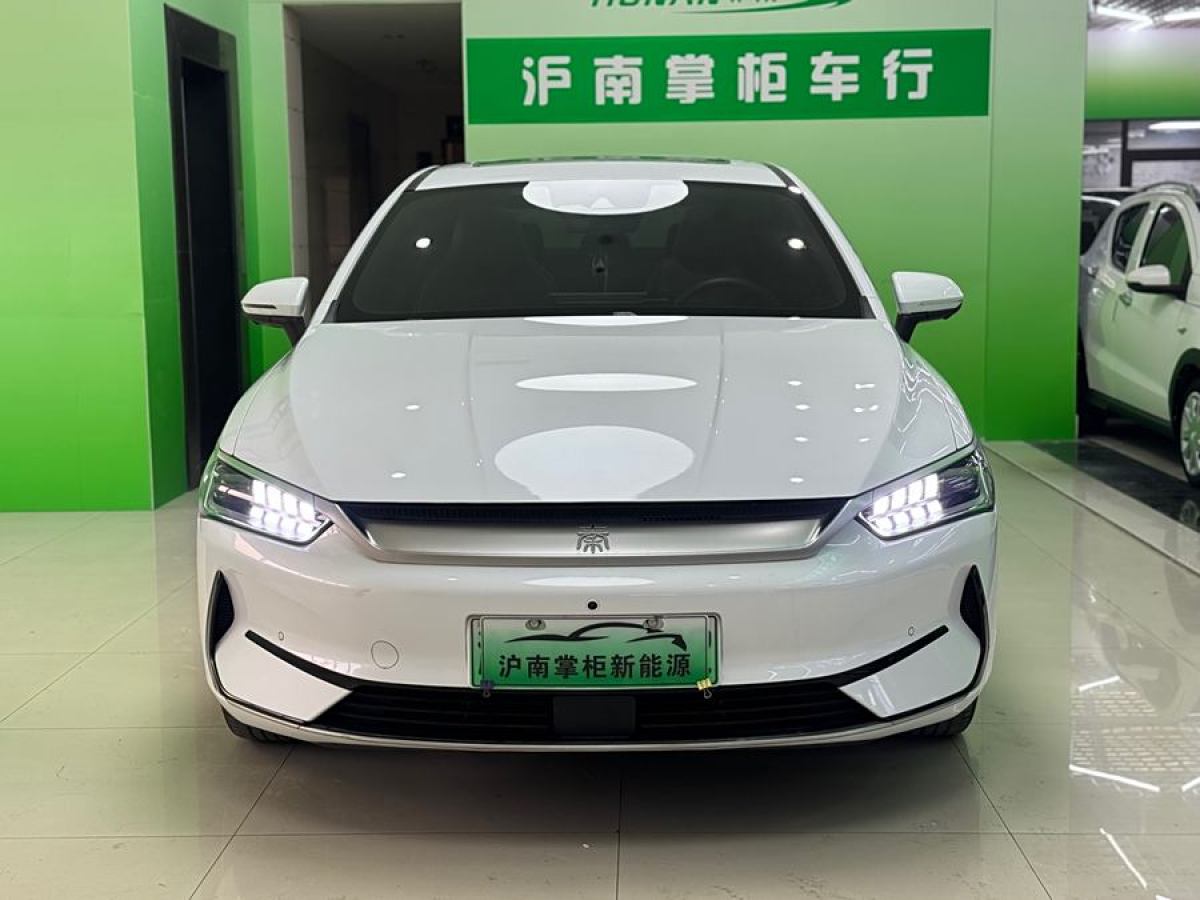 比亞迪 秦PLUS  2021款 EV 500KM 尊貴型圖片