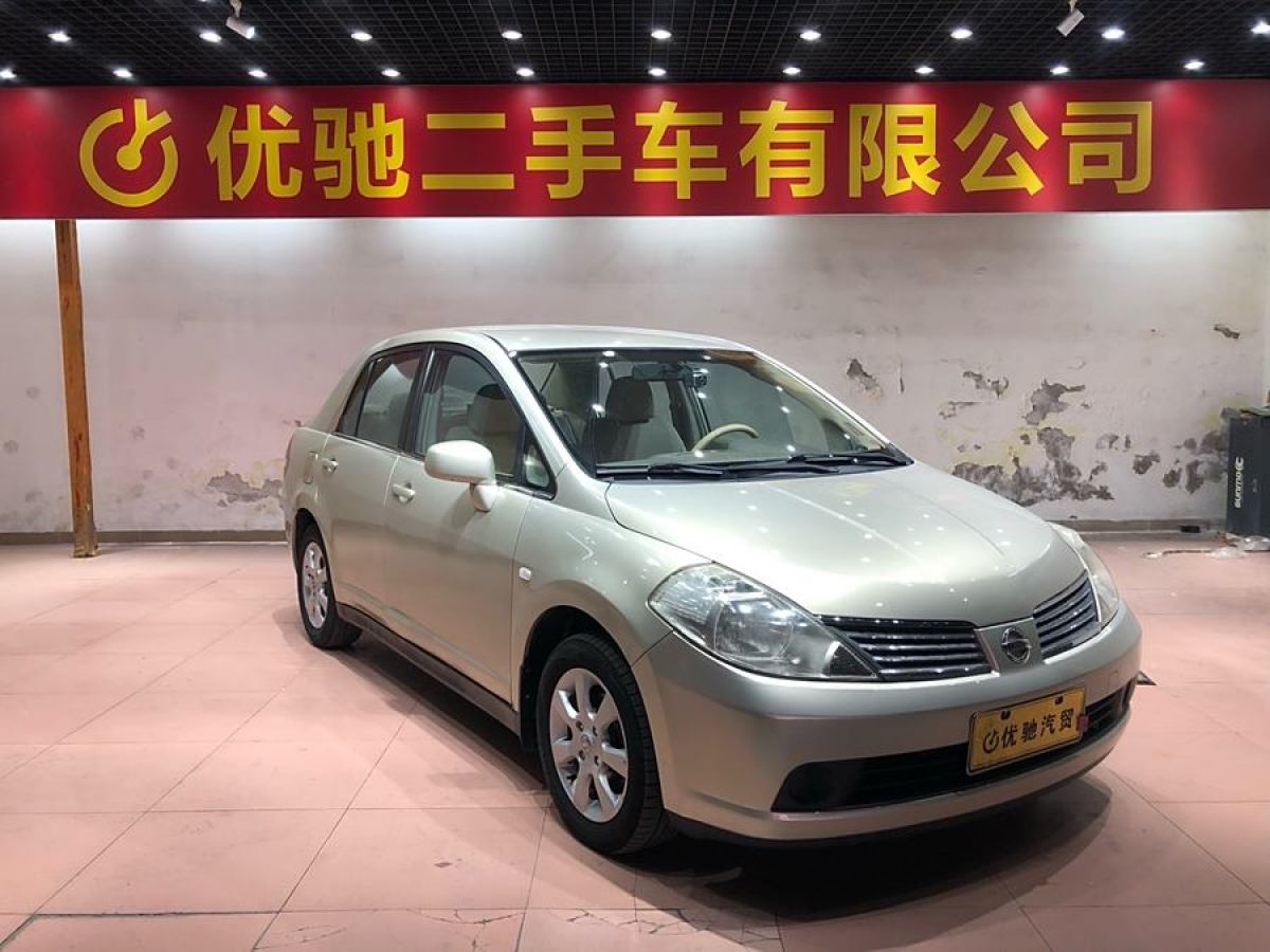 日產(chǎn) 頤達  2006款 1.6JE AT圖片