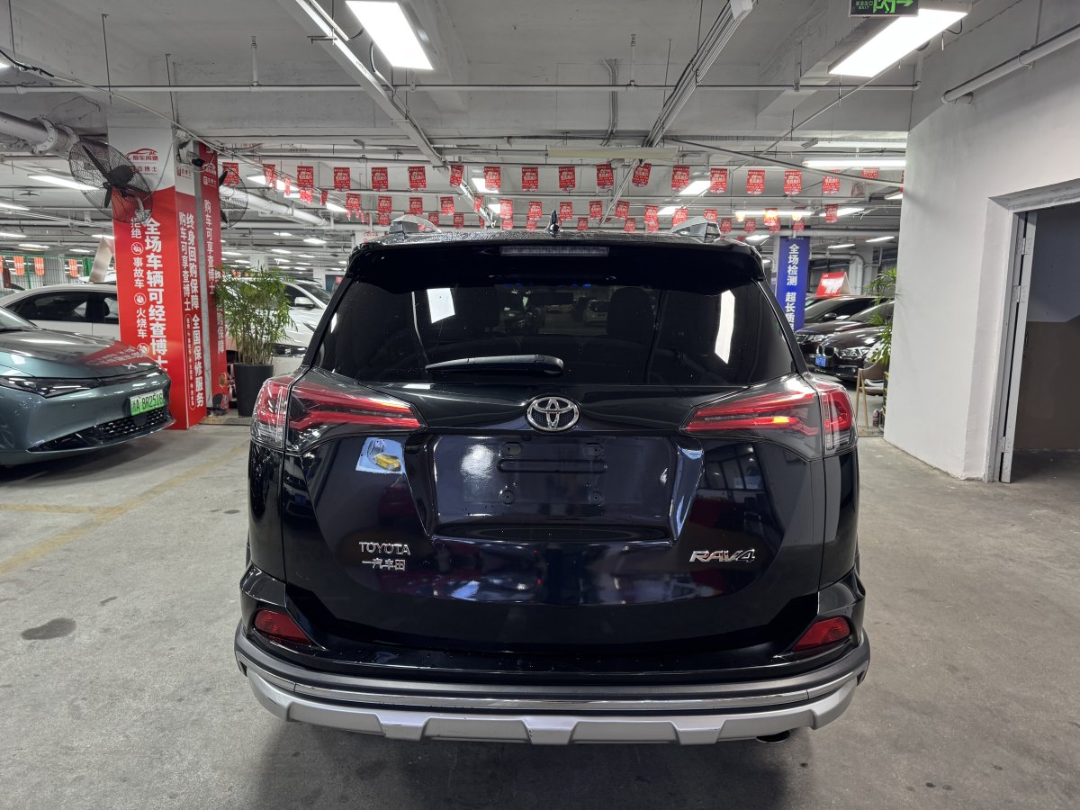 豐田 RAV4榮放  2019款 2.0L CVT兩驅(qū)風尚X限量版 國V圖片