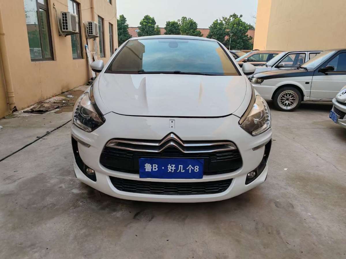 2014年02月DS DS 5  2013款 1.6T 豪華版THP160