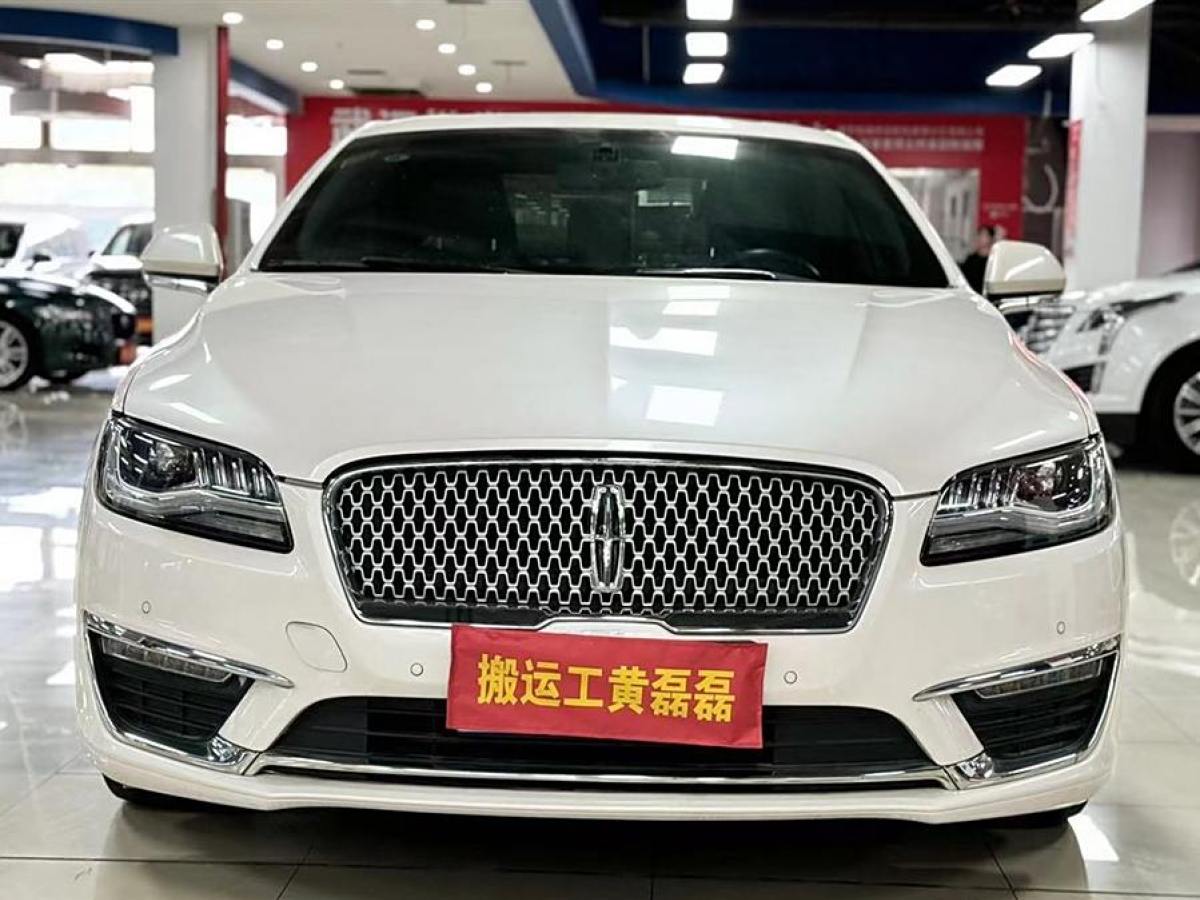 林肯 MKZ  2019款 2.0T 尊享版 國V圖片