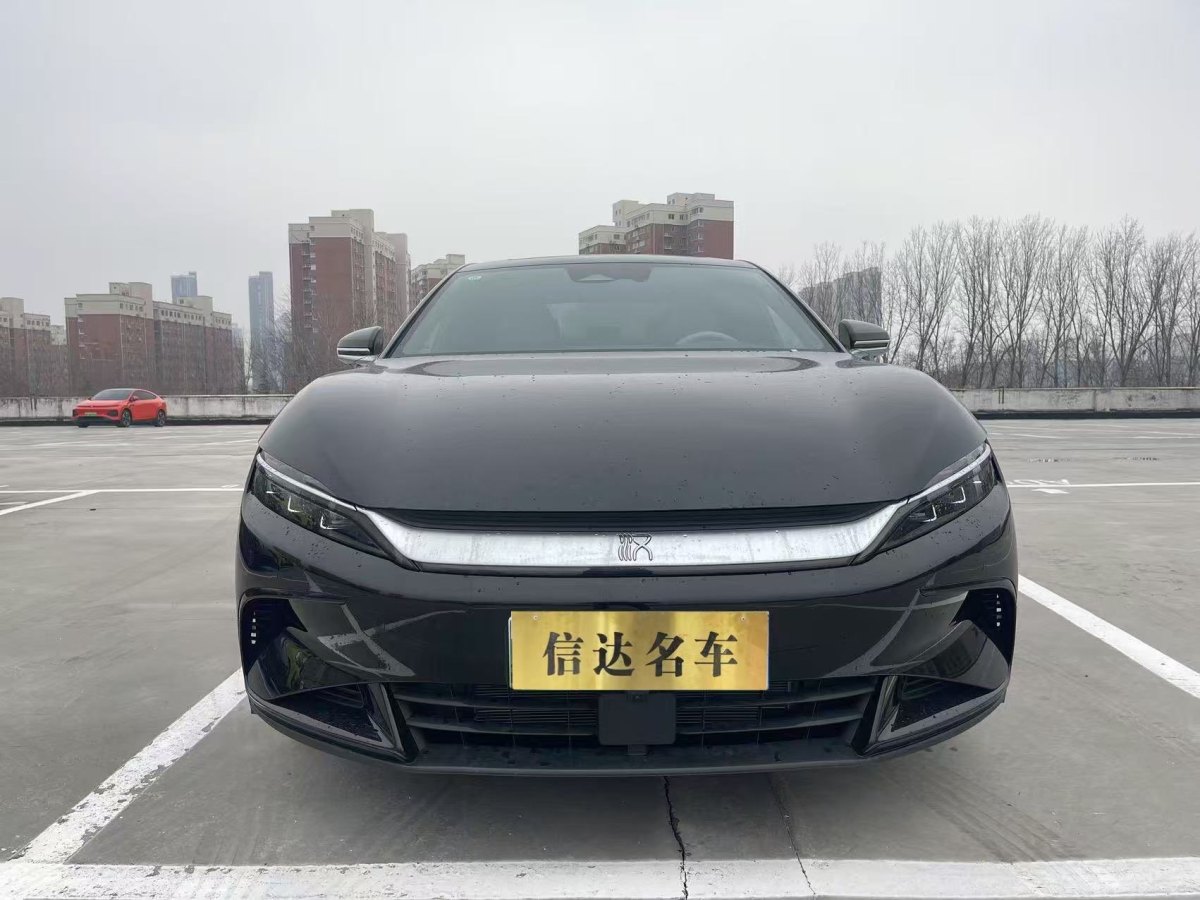 比亞迪 漢  2025款 DM-i 125KM尊榮型圖片