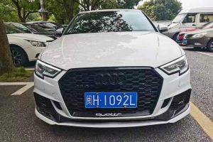 奧迪A3 奧迪 A3 1.4T 35TFSI Limousine時(shí)尚型