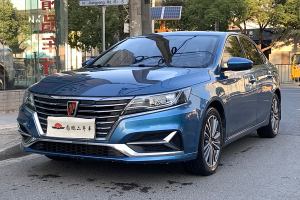 i6 荣威  PLUS 1.6L CVT 4G互联荣耀旗舰版