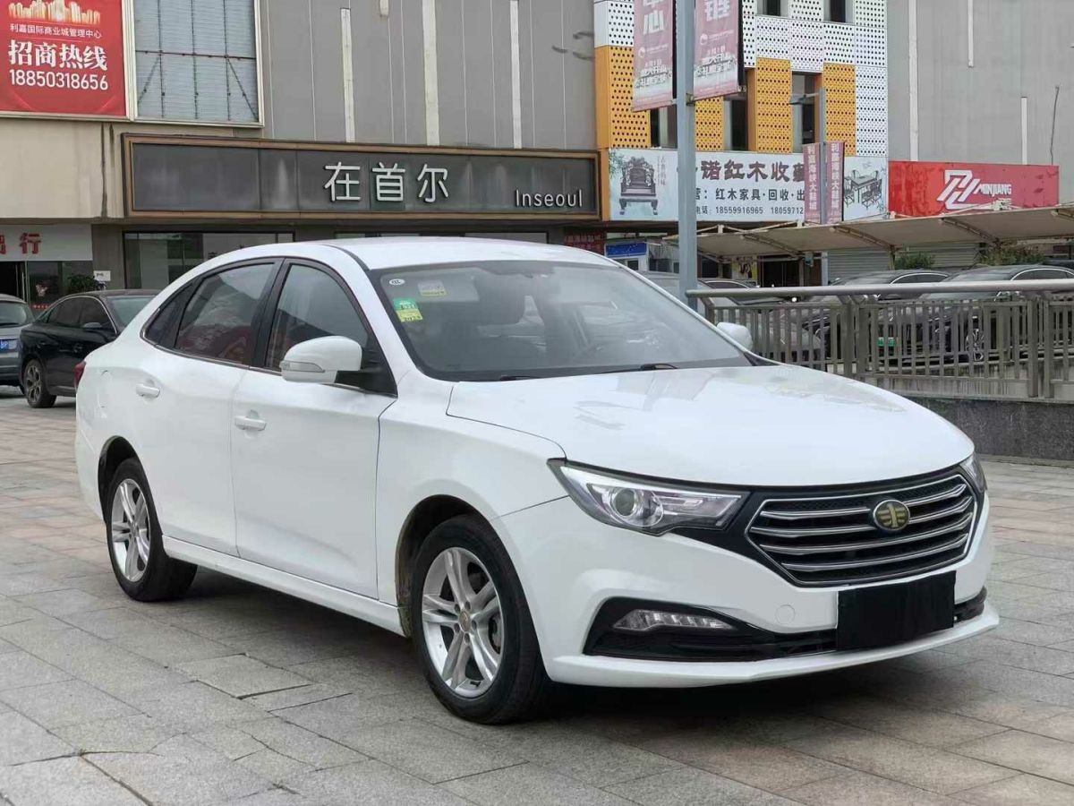 奔騰 B30  2019款 1.6L 自動(dòng)舒適型圖片