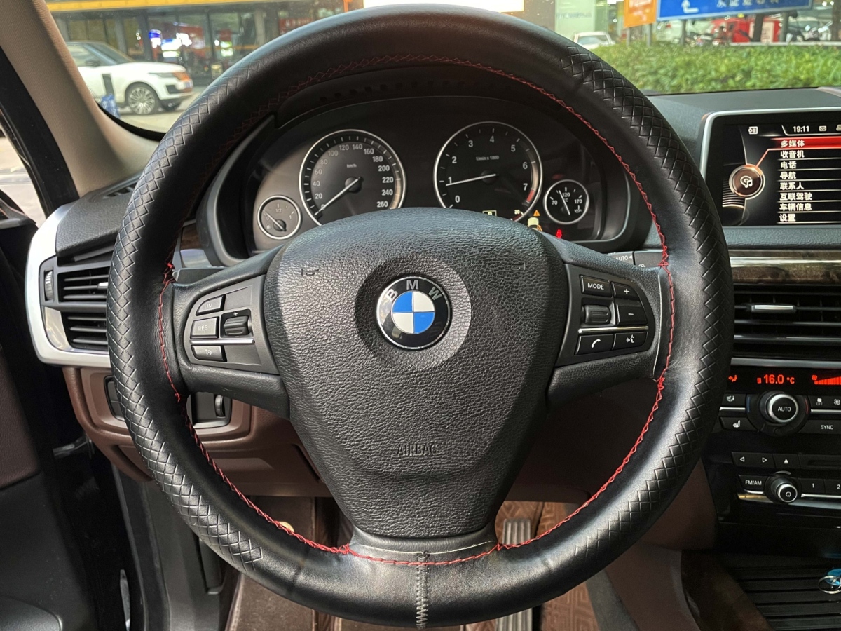 寶馬 寶馬X5  2014款 xDrive35i 典雅型圖片