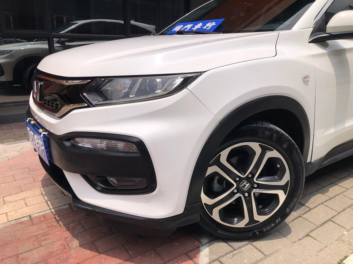 本田 XR-V  2015款 1.8L EXi  CVT舒適版圖片