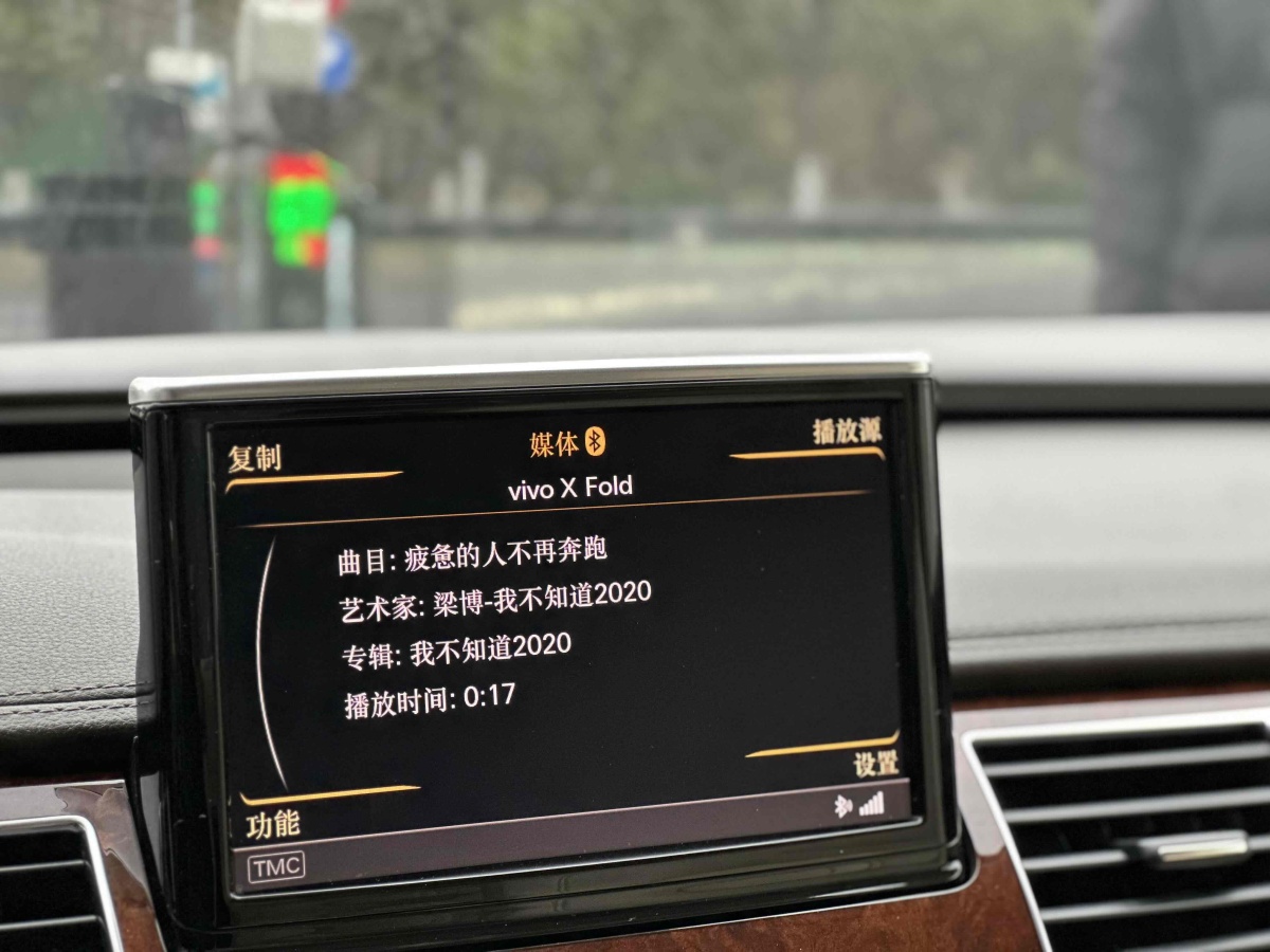 奧迪 奧迪A8  2011款 A8L 3.0 TFSI quattro豪華型(213kW)圖片