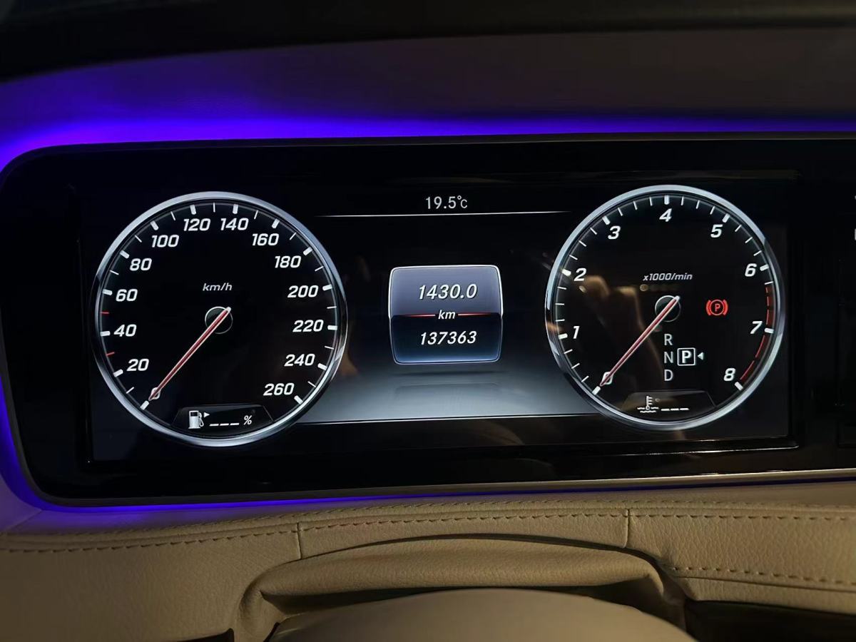 2015年4月奔馳 邁巴赫S級  2015款 S 400 4MATIC