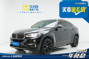 宝马X6 宝马 xDrive35i 领先型