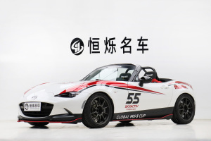 MX-5 馬自達(dá) 2.0
